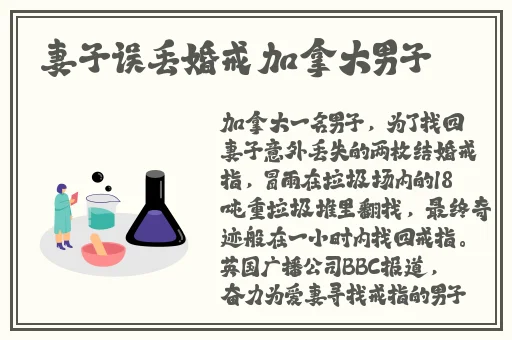 小s货几天不c又紧了