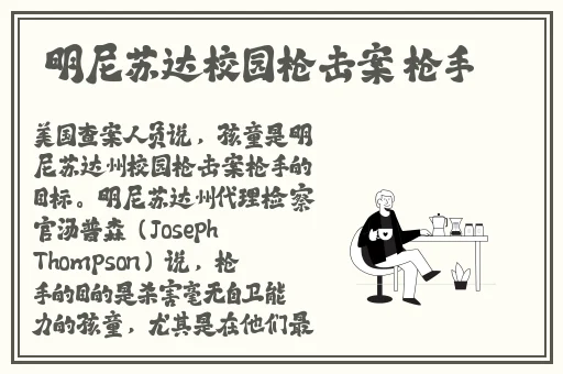 软软嫩嫩小白兔